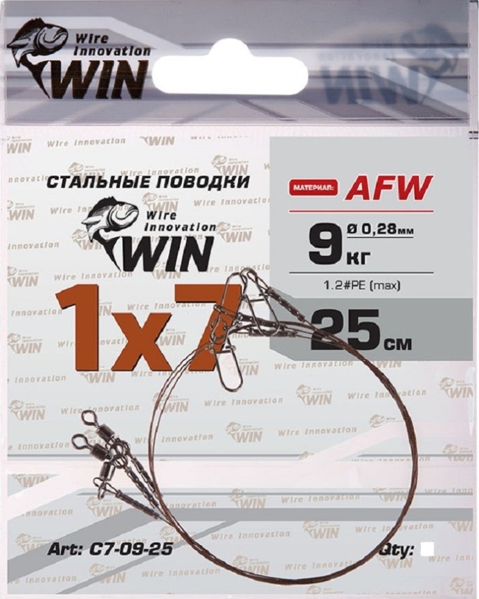 Поводок 1х7 (AFW)  9кг 25см (уп.3шт) фото 1