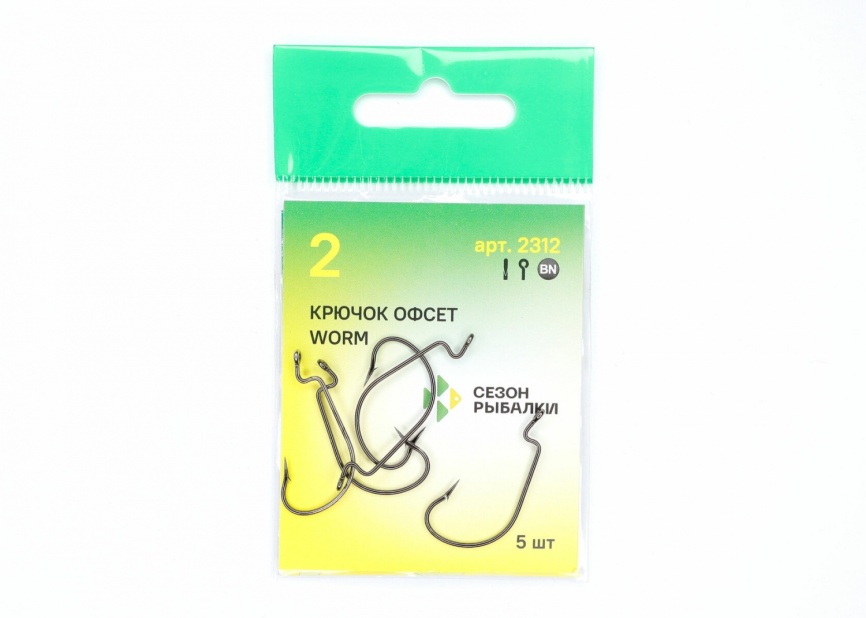 WORM, №5/0, покрытие BN (5 шт) фото 2