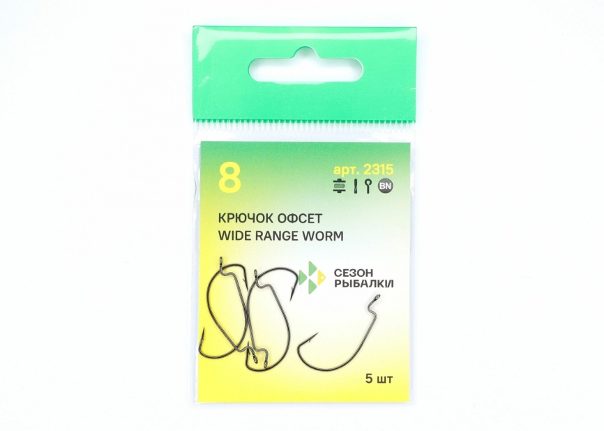 WIDE RANGE WORM, №6, покрытие BN (5 шт) фото 2