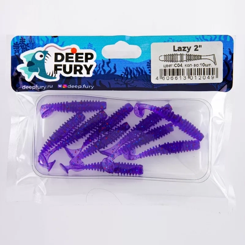 Lazy 2" (50 мм). Цвет С04 (лиловый) фото 2